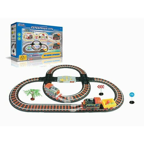 Ж/д 7208SW Серебряный путь 2 пути, 2 поезда в кор.