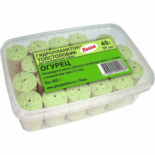Технопланктон гидропланктон Конопл. масло (21шт. х 40гр.)