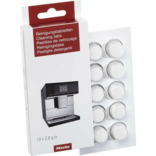 Таблетки чистящие от кофейных масел для кофемашин Miele GP CL CX 0102 T 10 шт 4200₽