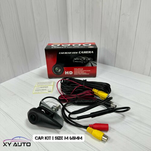 Камера переднего вида QS8128 на автомобиль Hyundai эмблема размер M 3000₽