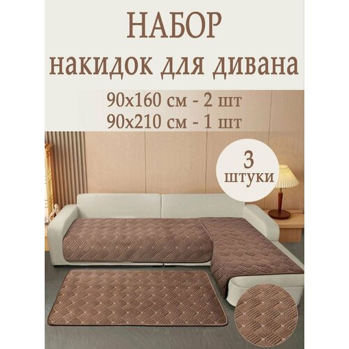 капучино