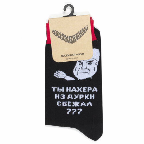 фото Носки booomerangs носки с рисунками - "доктор" - черные, размер 40-45, красный, белый, черный
