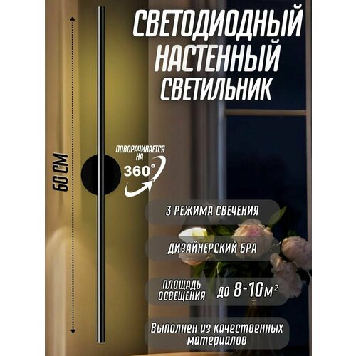 Люстра потолочная для кухни, гостиной, спальни подвесная светодиодная светильник настенная Люстра подвесная