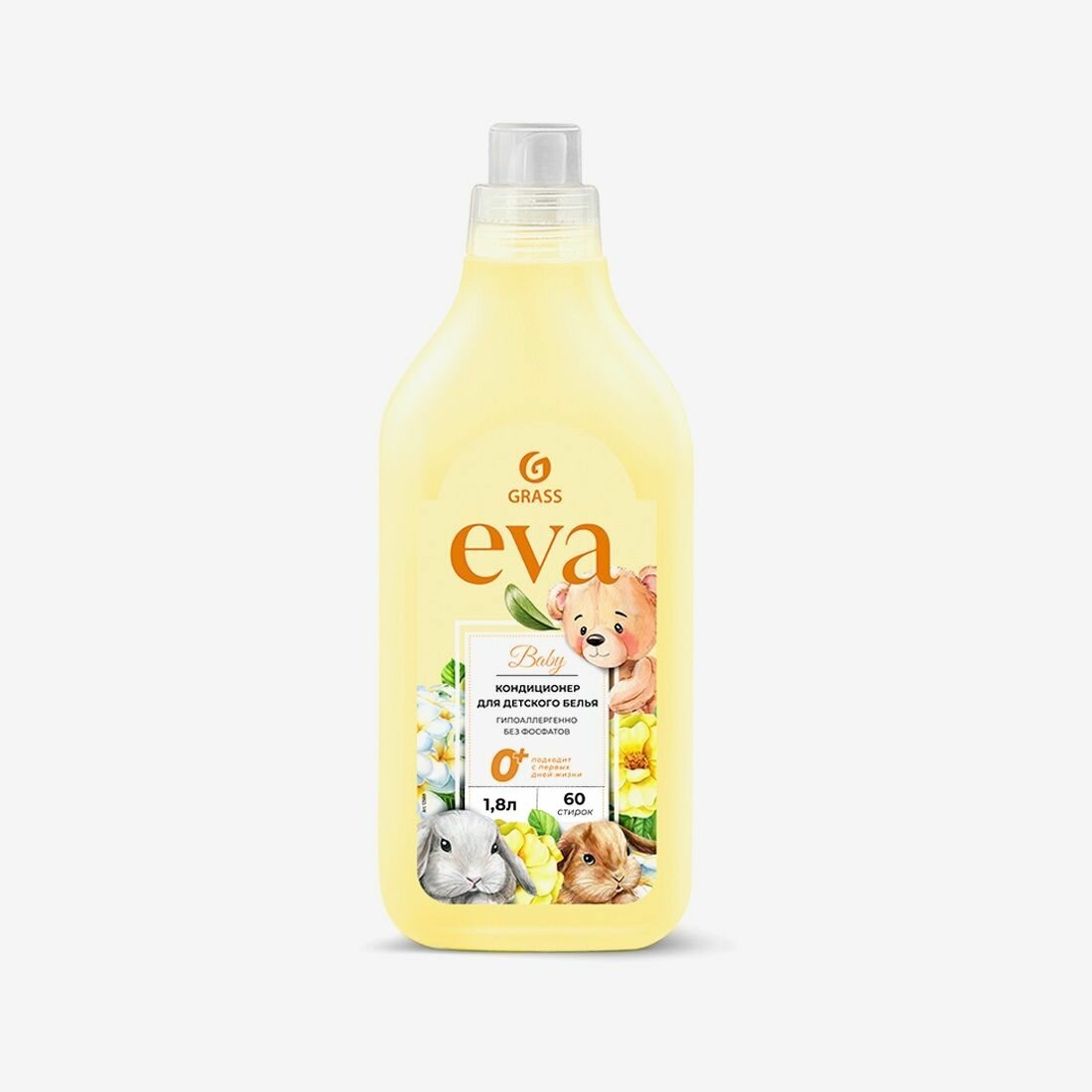 Кондиционер для детского белья Grass EVA Baby флакон 1800 мл