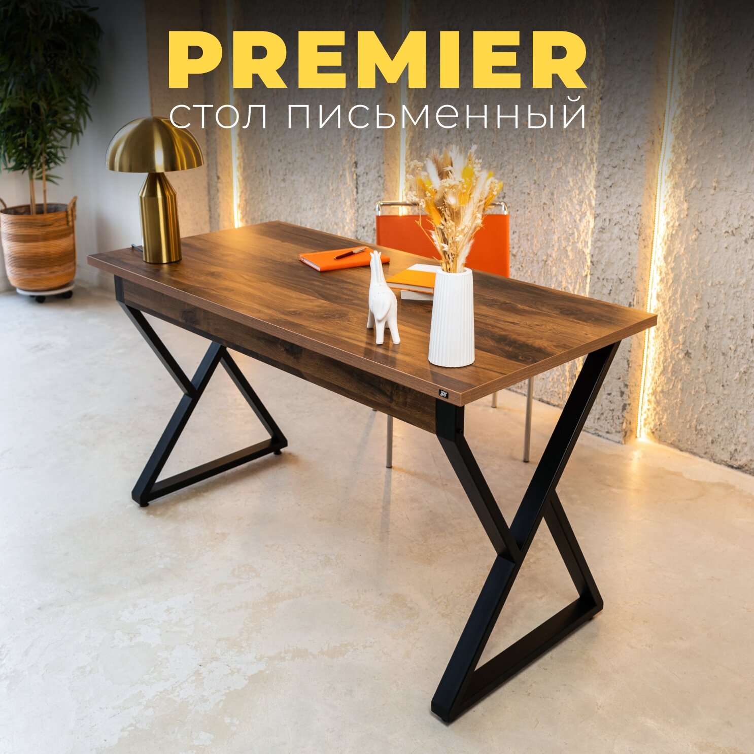 Стол письменный PREMIER Дуб...