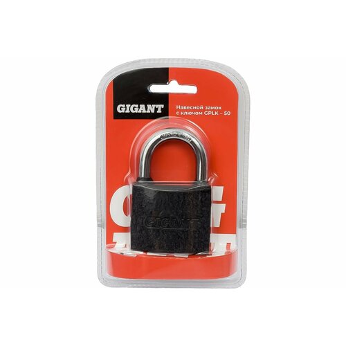 Gigant GPLK-50