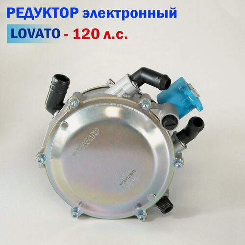 Изображение товара Редуктор ГБО LOVATO электронный (Инжектор) 120 л. с.