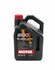 Масло моторное Motul 8100 X-cess gen2 5w-40, синтетическое 5л