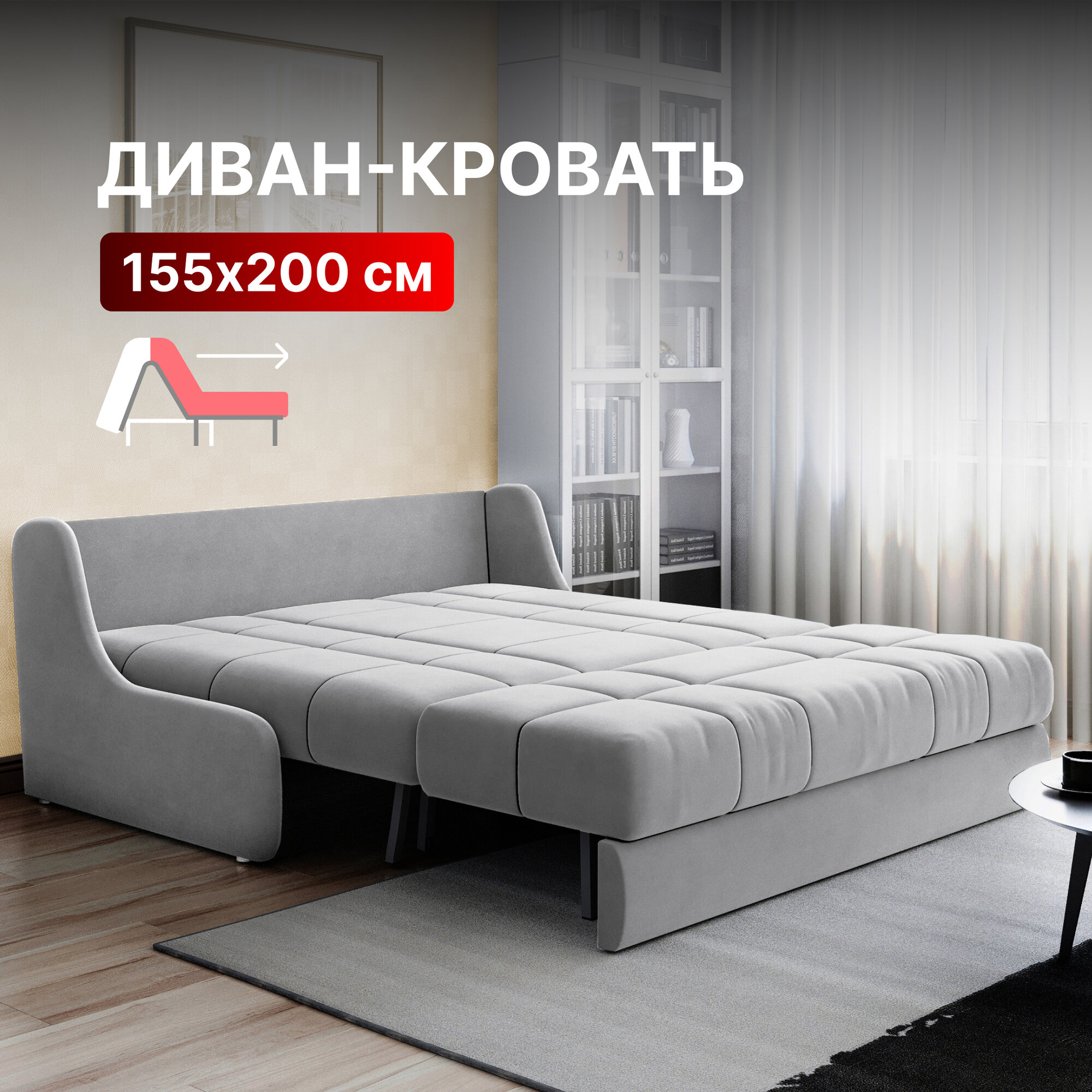 фото Диван-кровать 140х200 аккордеон с независимыми пружинами на металлокаркасе светло-серый Истван Лайт НПБ