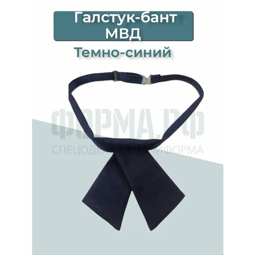 фото Галстук , синий нет бренда
