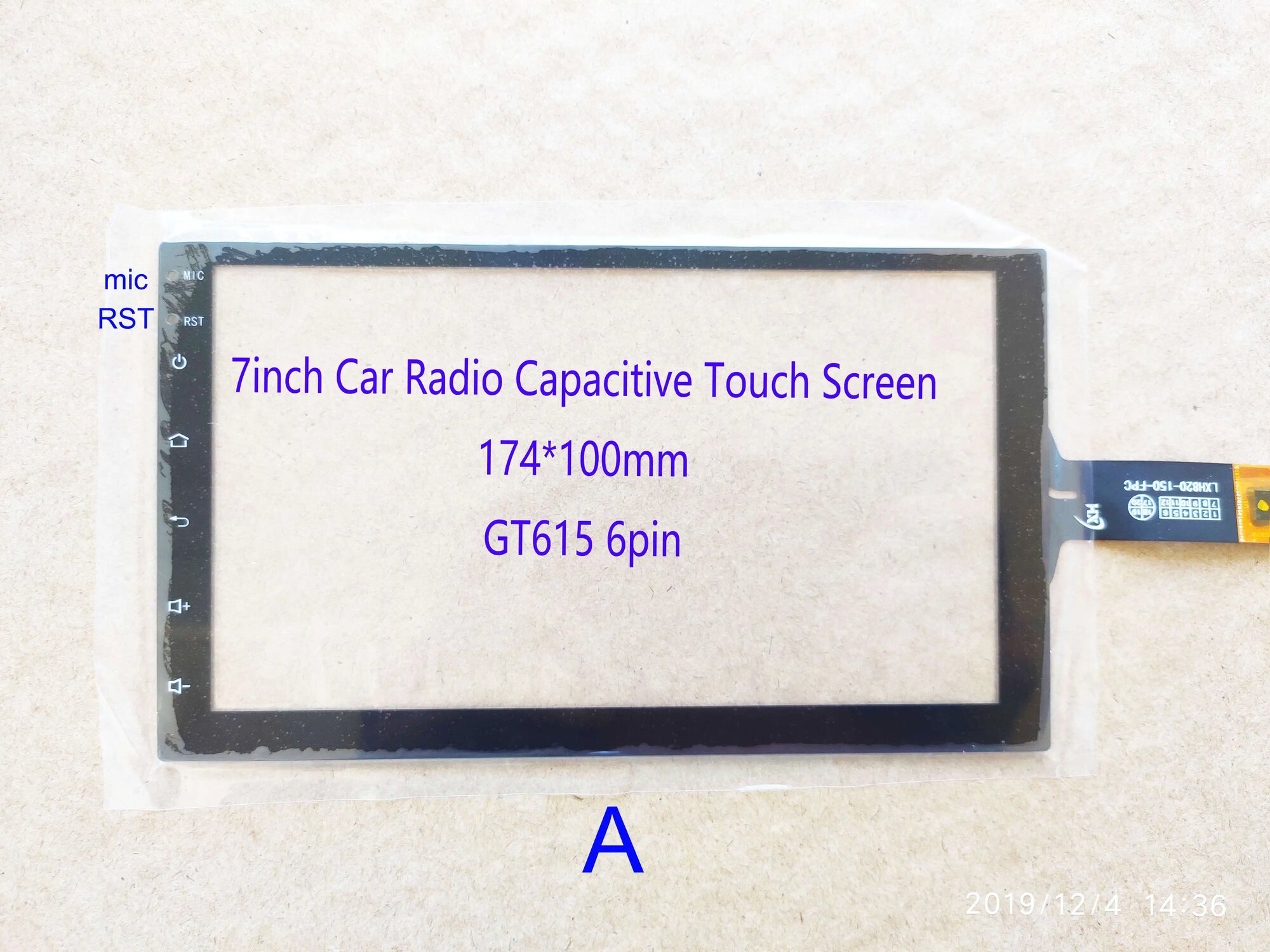 Сенсорная панель для CarRadio ICAR C. FPC.090WT3126AV00