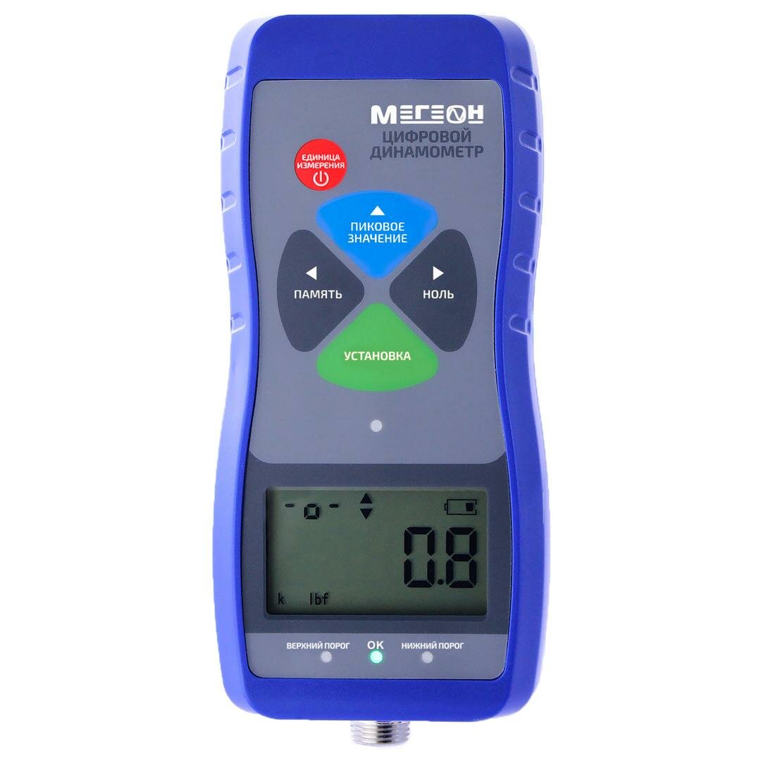 Динамометр мегеон 53200К с поверкой — фото 1