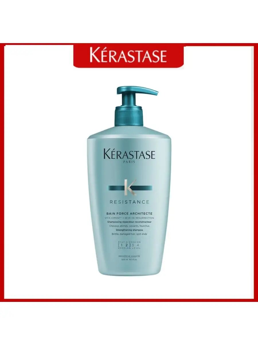 Resistance Bain Force Architecte шампунь...