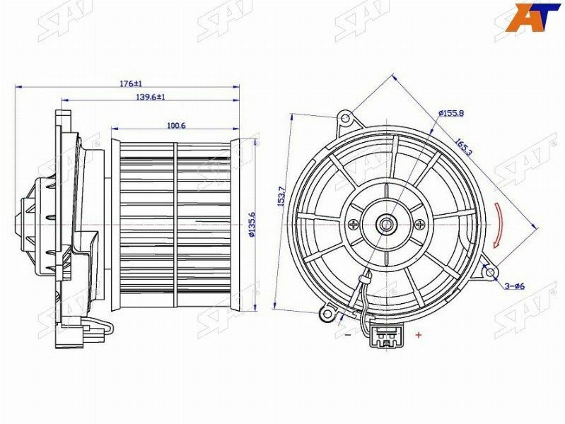 . SAT Мотор печки (отопителя салона) для Ford Fiesta 02-08 / Fusion 02-12