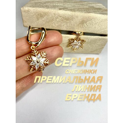фото Серьги, кристалл, золотой milby