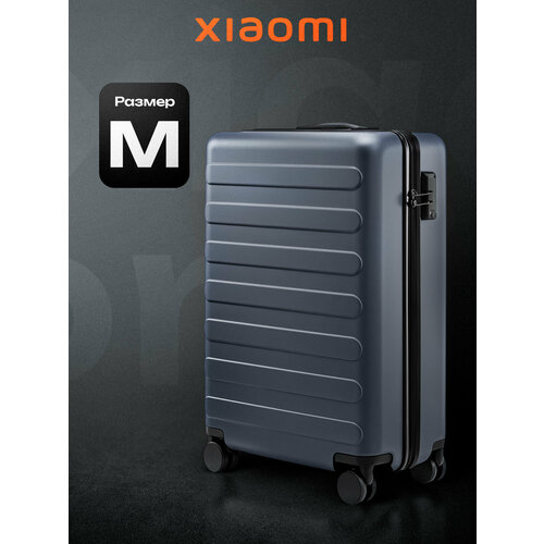 фото Чемодан xiaomi, 66 л, размер m, синий/голубой
