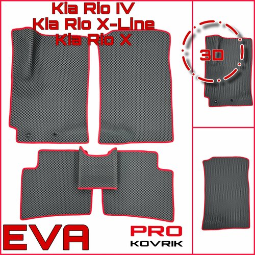фото Eva(ева) эва коврики для киа рио 4/kia rio lv 2017-2022г. pro kovrik