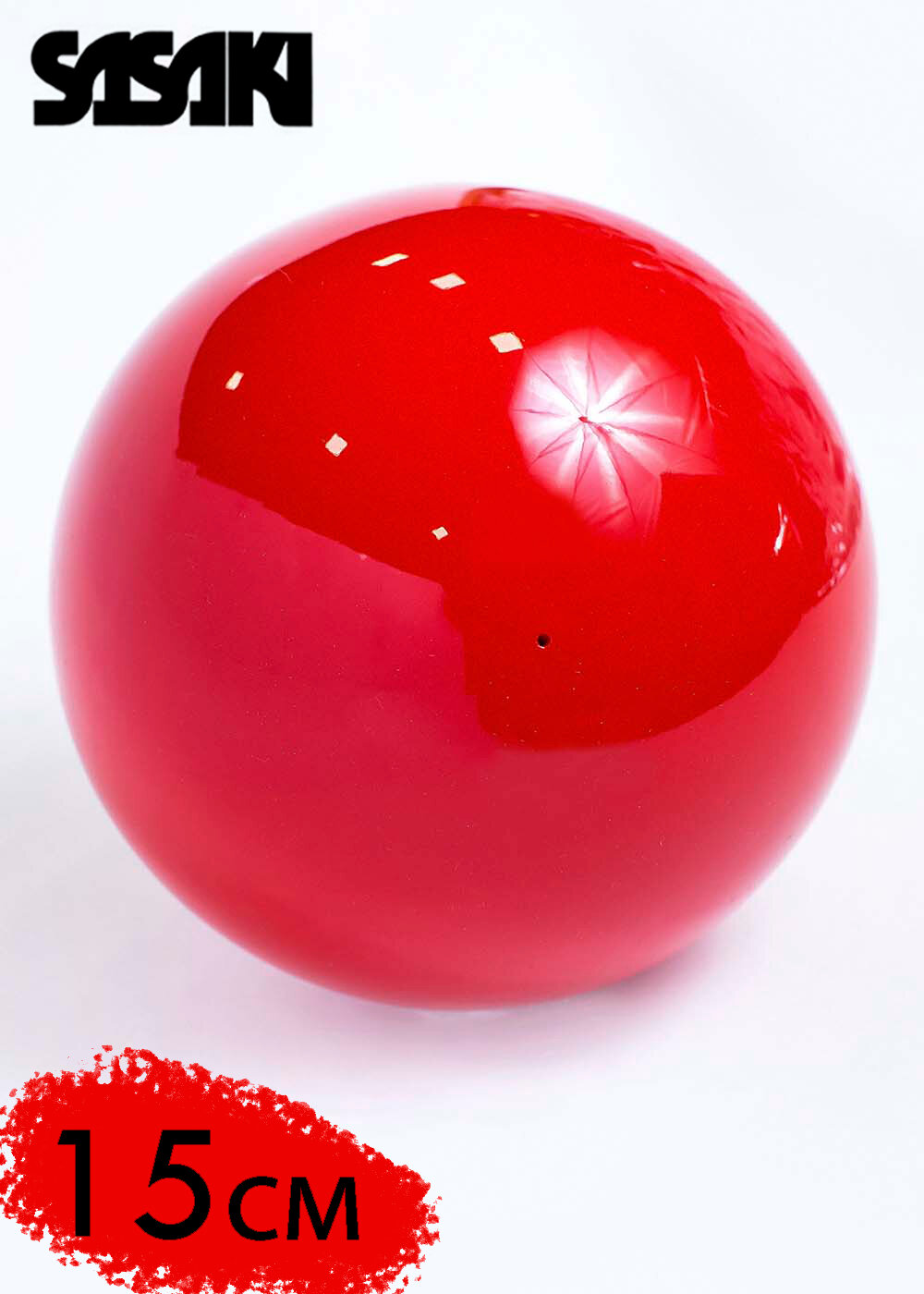 Мяч SASAKI M-20C 15см. R (Красный)