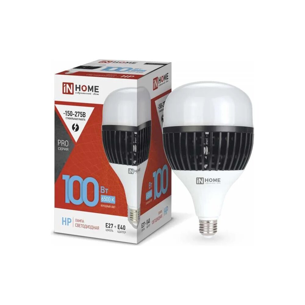 Светодиодная лампа IN HOME LED-HP-PRO 100Вт 230В E27 с адаптером Е40 6500К 9500Лм 4690612035697