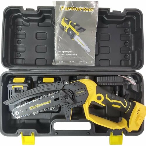 PARTNERTOOL PBC-206SET