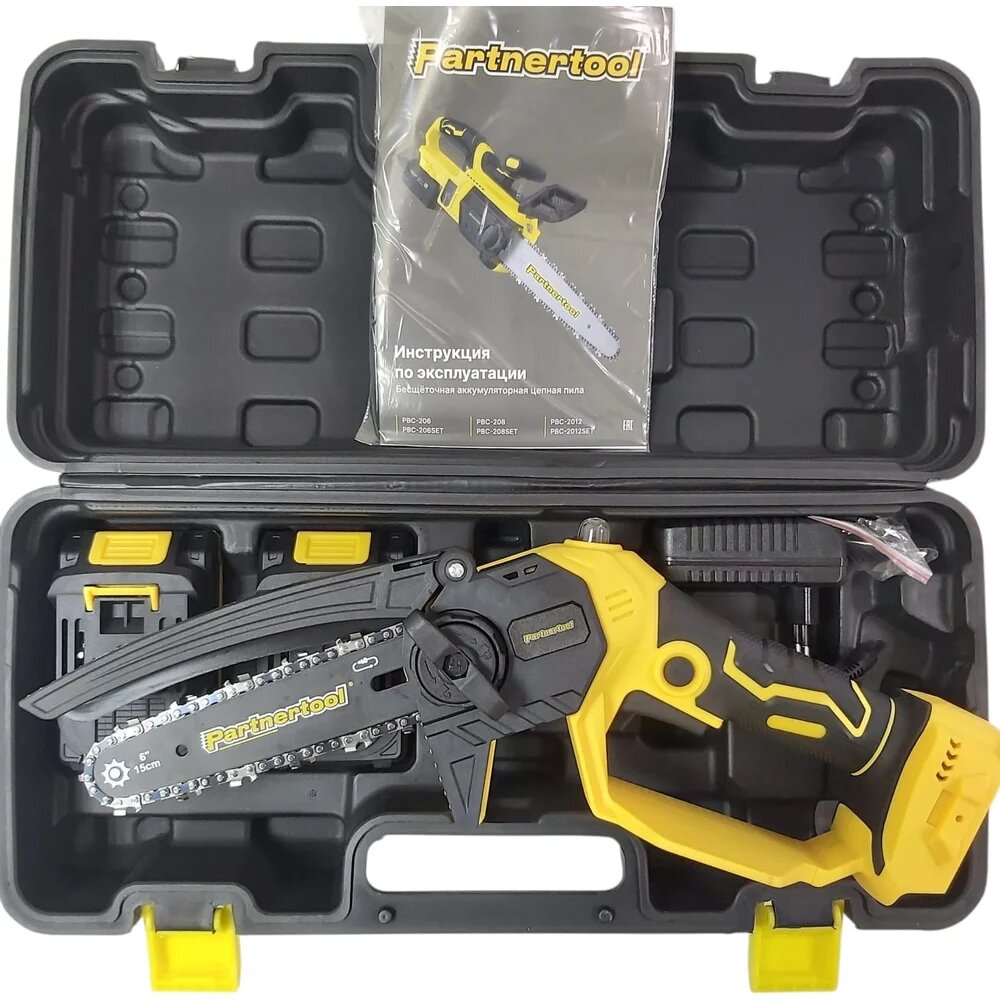 PARTNERTOOL PBC-206SET