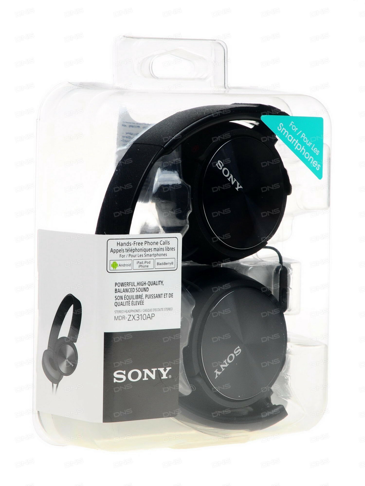 Наушники Sony MDR-ZX310AP (синий) - фото №9