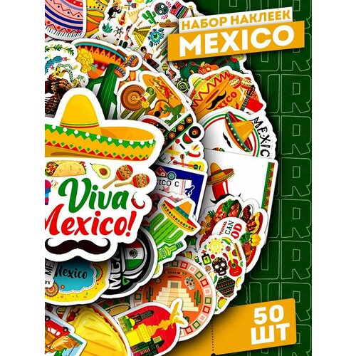 фото Набор самоклеящихся виниловых наклеек достопримечательности mexico 50 шт lawe