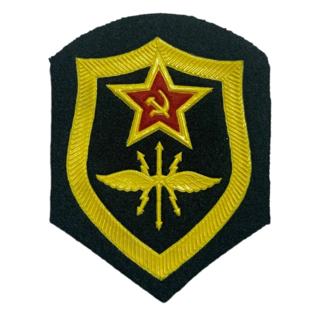 Шеврон Войска связи Ссср 1969 года(оригинал) с хранения