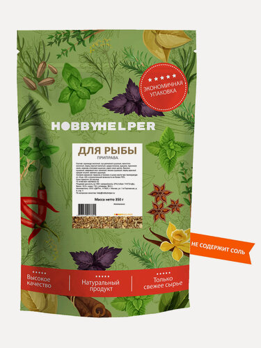 Изображение товара Приправа для рыбы, без соли HOBBYHELPER дой пак 350г