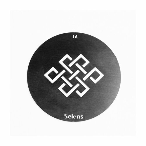 фото Маска гобо ø 58 мм узор selens 841706 gobo-16 для оптических насадок