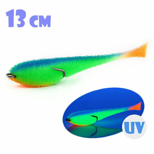 Поролоновая Рыбка Мормыш с Поджатым Двойником 13cm #14 (3 шт.)