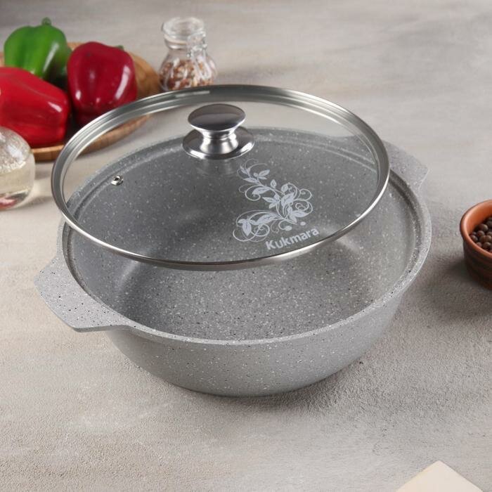 Жаровня Kukmara стеклянная крышка, 3 л, светлый мрамор