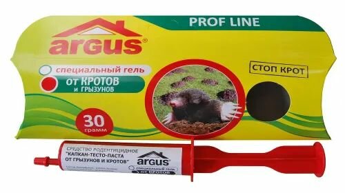 Argus Garden Родентицидный Гель-шприц от кротов и грызунов, 30 гр
