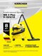 Пылесос для дома Karcher WD 2 Plus V-12/4/18 (1.628-000.0), мощность ...