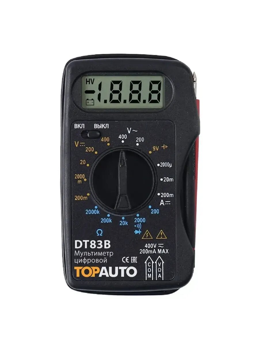 Мультиметр цифровой DT83B звуковая прозвонка цепи. DT83B