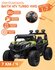 Электромобиль Багги ATV Turbo Полный привод (Зеленый) + запуск С ...