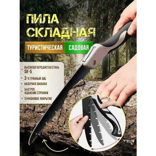 белый, оранжевый, коричневый, серый, бежевый, зеленый, голубой, желтый, фиолетовый, розовый, красный