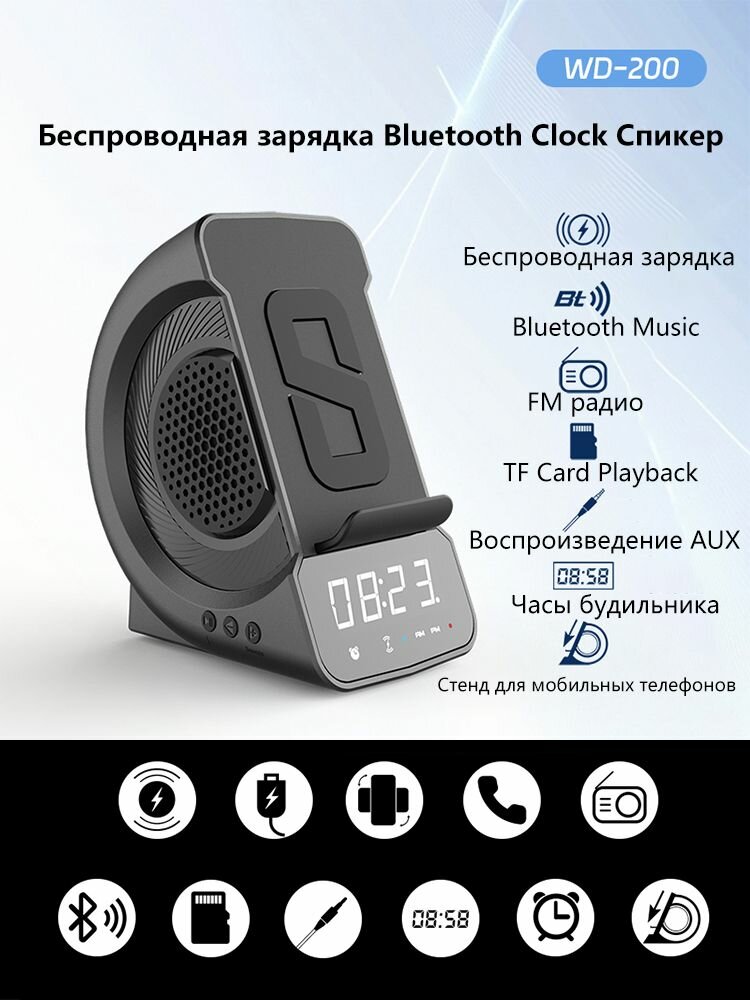 Компактная беспроводная колонка с долгим зарядом и стильным дизайном идеально для музыки в любом месте