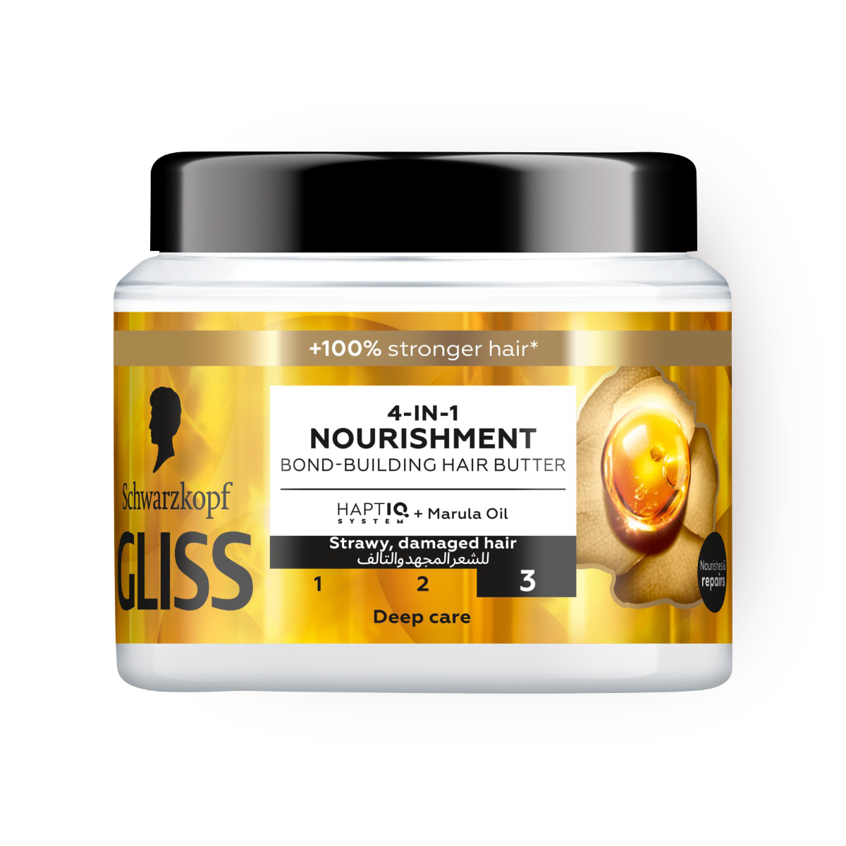 Гель маска для волос Gliss Oil Nutritive, 400 ml