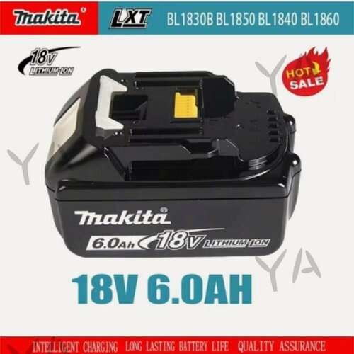 Изображение товара Аккумулятор BL1860B LXT 18В, 6Ач, индикатор заряда, Makita 632F69-83