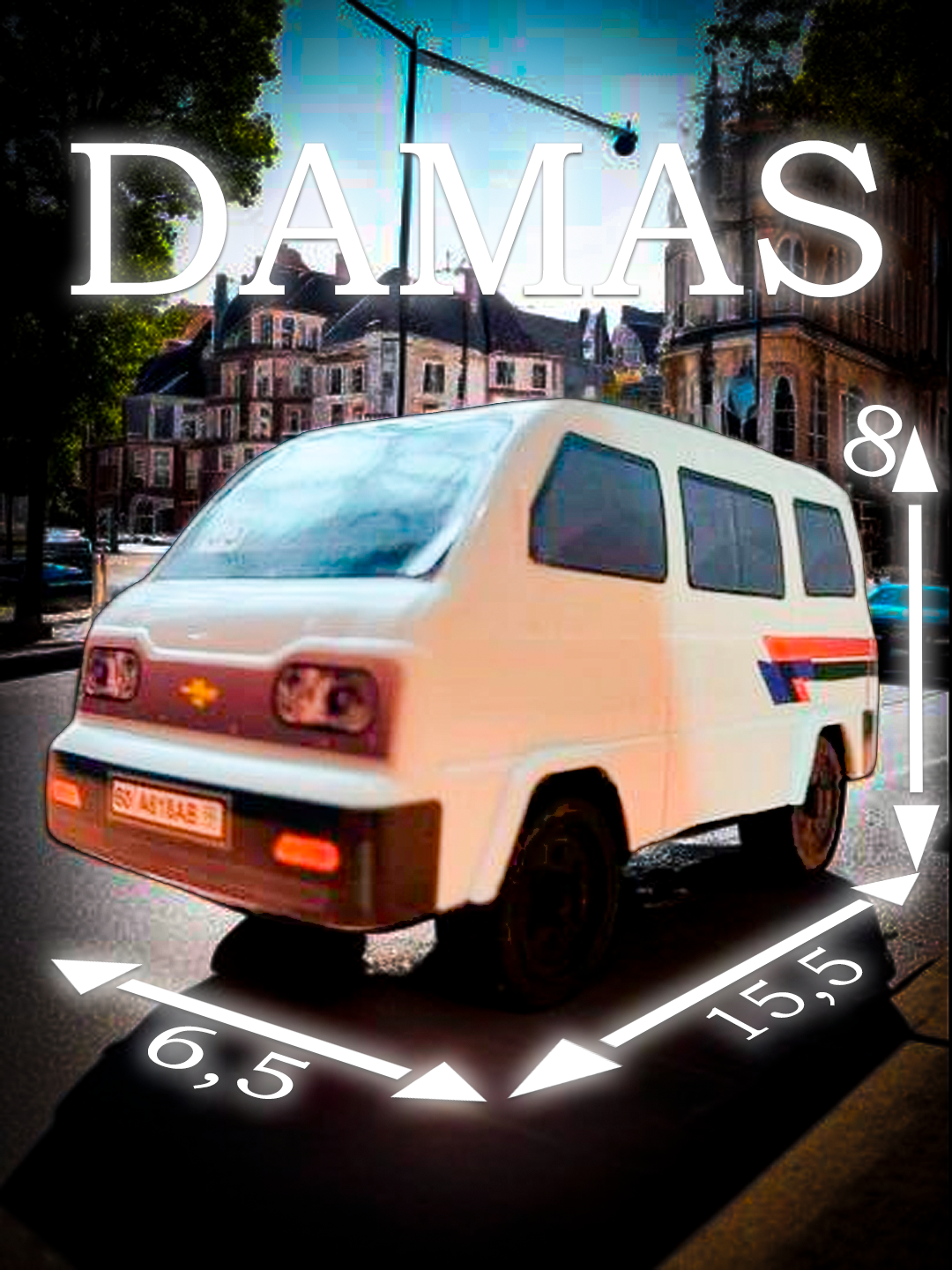 Машинки игрушечные Damas и Labo, для улицы, пластик, 16x14x8 см, от 3 лет — фото 1