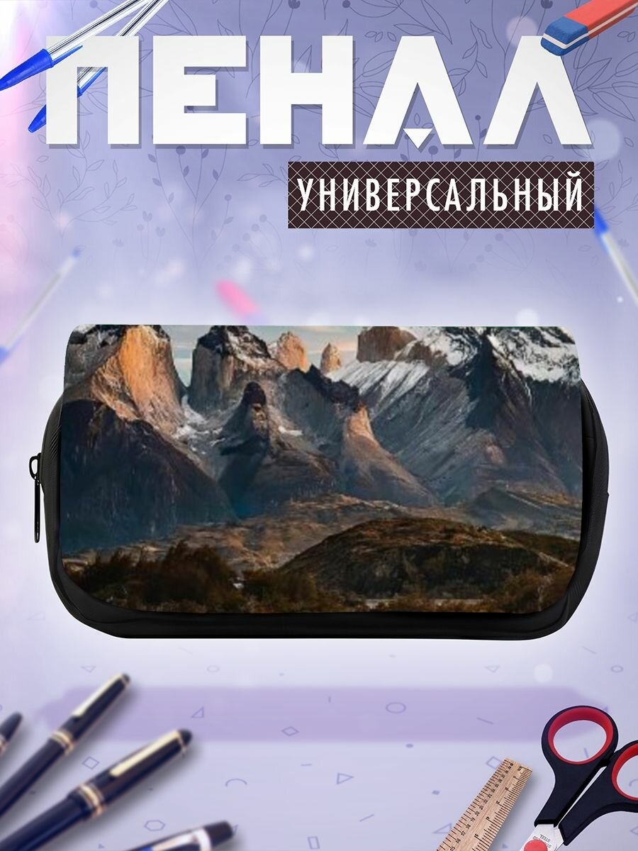 Пенал косметичка Национальный парк Торрес-дель-Пайне национальный парк каньонлендс