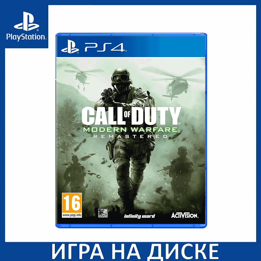 Игра Call of Duty: Modern Warfare Remastered (PS4) Английская версия