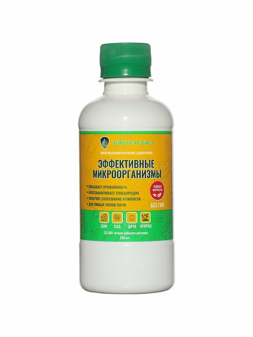 ЖКУ универсальное 0 25л Эффективные Микроорганизмы Биотехсоюз Биоторг
