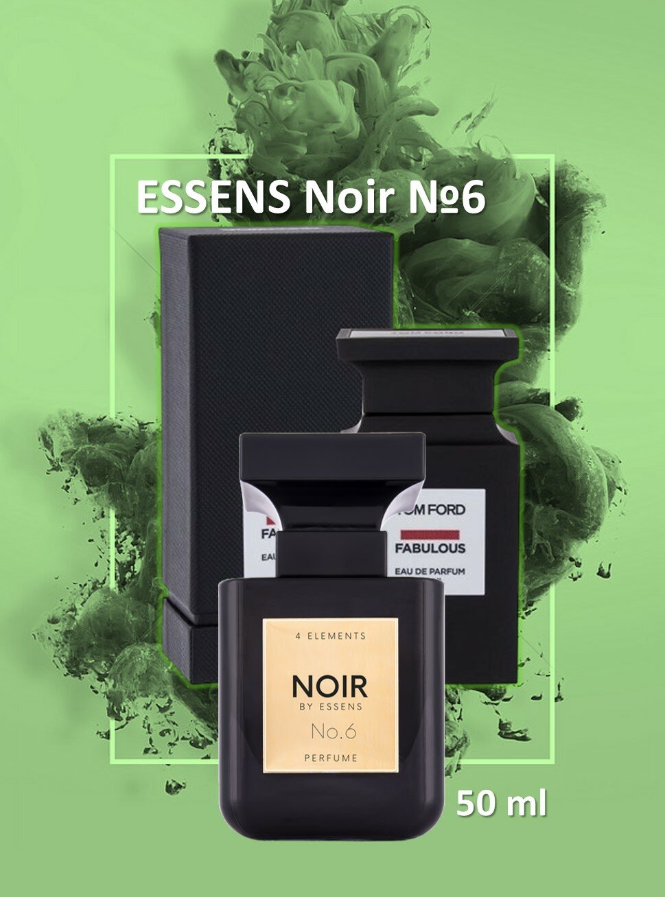 Духи Essens Noir №6 аромат Fucking Fablous Tom Ford, мужские духи 50мл