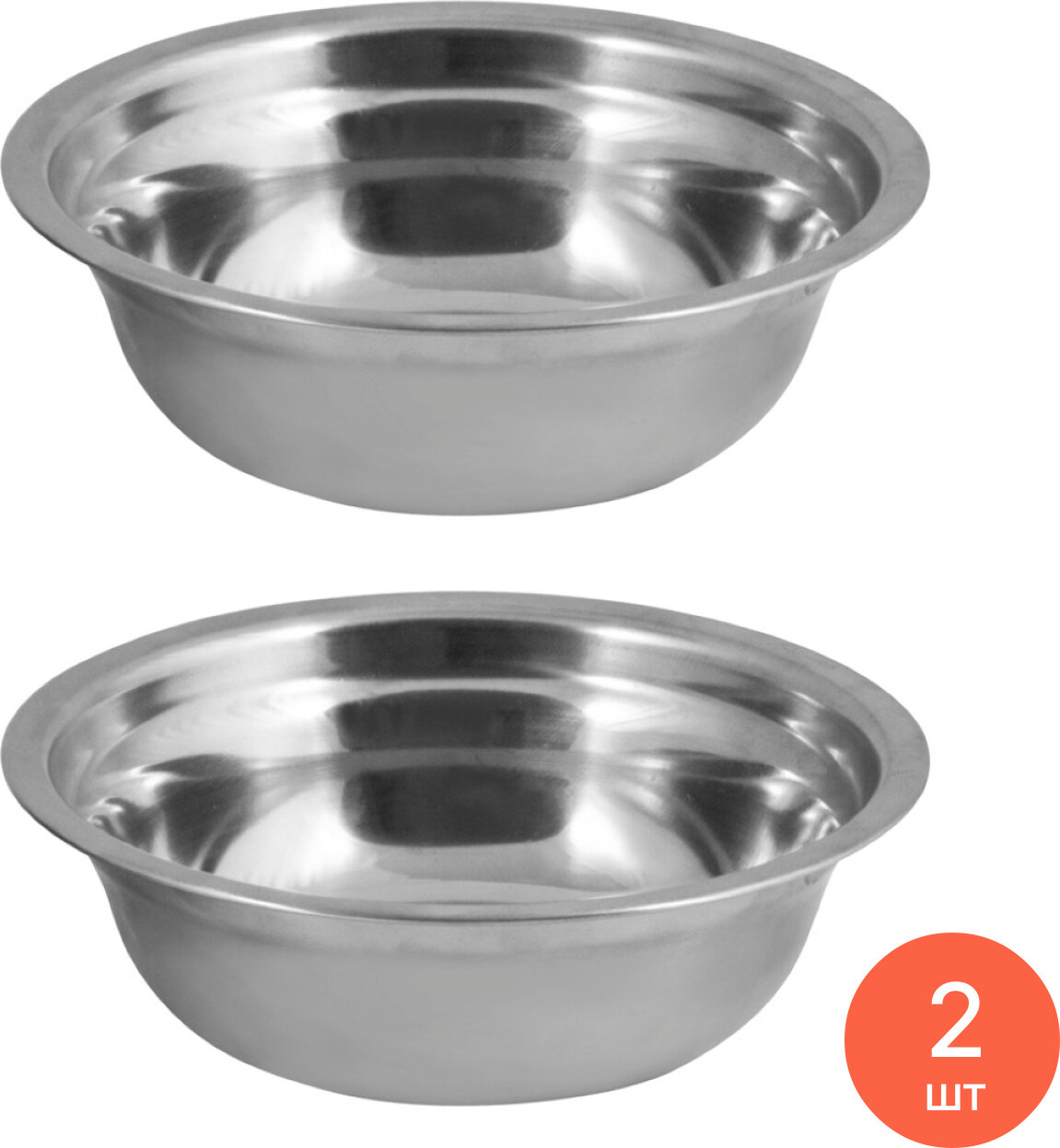 Миска Mallony / Маллони Bowl-15 с расширенными краями зеркальной полировкой из нержавеющей стали цвет хром 500мл / кухонные принадлежности посуда (комплект из 2 шт)