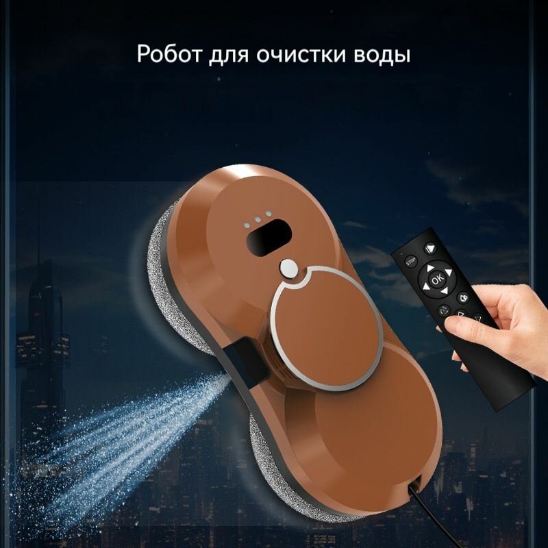 Робот для мытья окон, мойщик стеклоочиститель, набор для влажной уборки со сменными салфетками 10 шт-null
