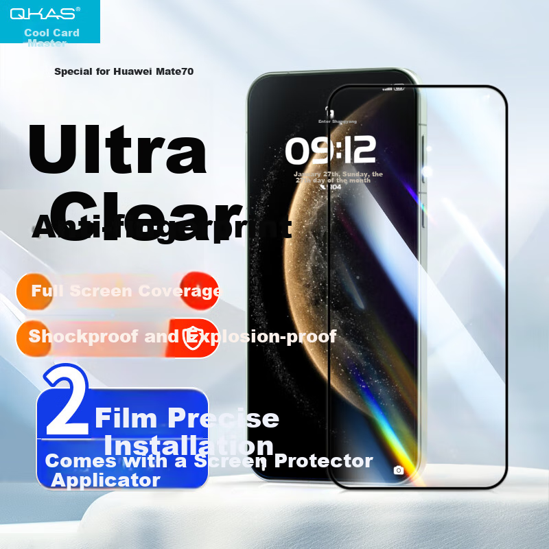 QKAS Tempered Glass Screen Protector for Huawei Mate 70, Full Coverage High Definition Glass Film, Anti-Scratch, Anti-Fingerprint, Anti-Shatter Edge Protection Film