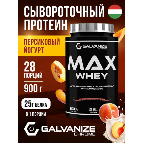 Протеин Galvanize Nutrition Max Whey, сывороточный 29 порций, 900 г, персиковый йогурт, для набора мышечной массы