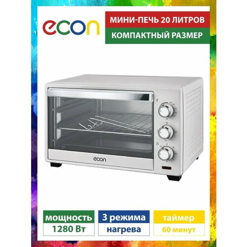 Электропечь ECON ECO-2001MO 20л 3 режима нагрева регулировка тепературы таймер до 60 минут гарантия 2 года 4990₽